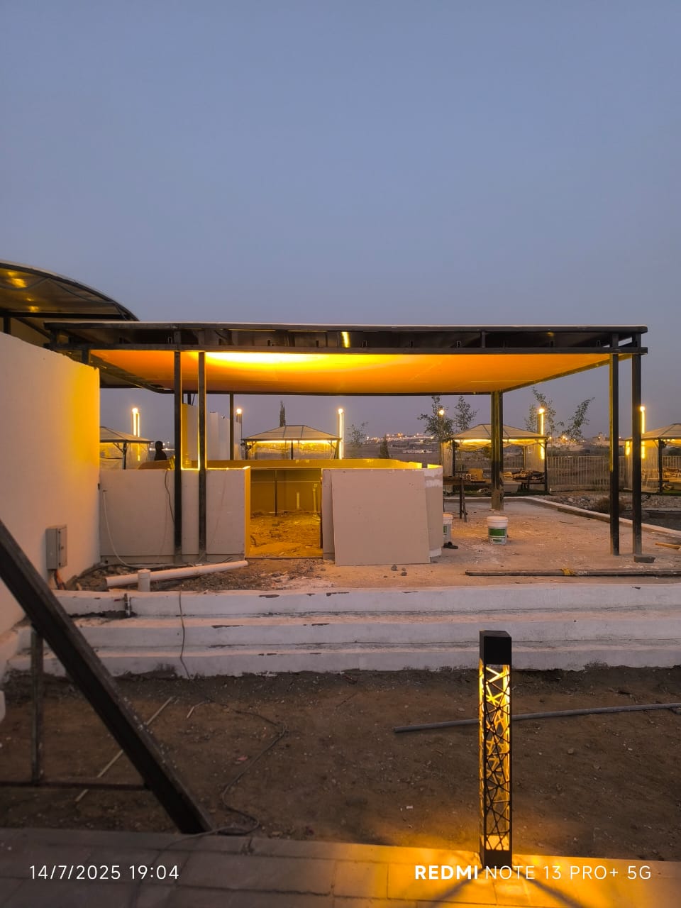 استراحة حوش