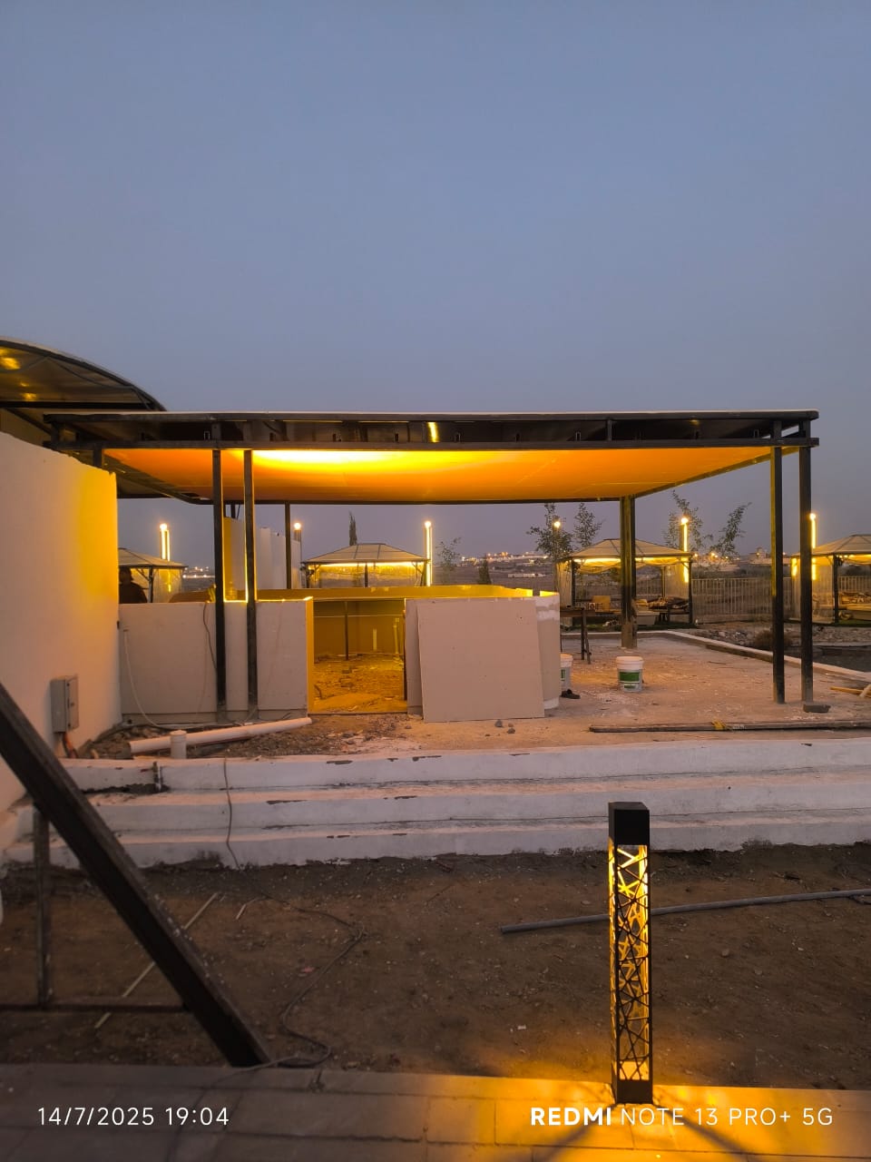 استراحة حوش