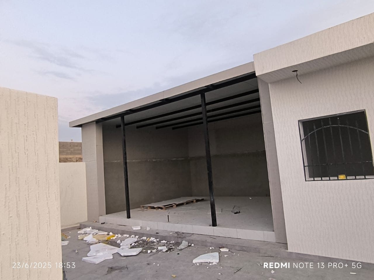 غرف استراحة