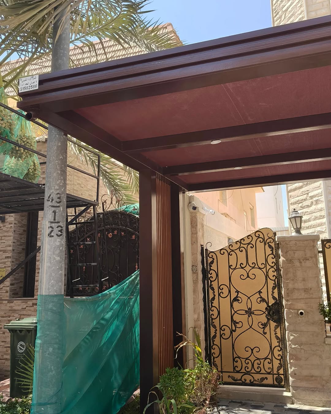 تركيبة مضلات خارجية في حدائق المنازل